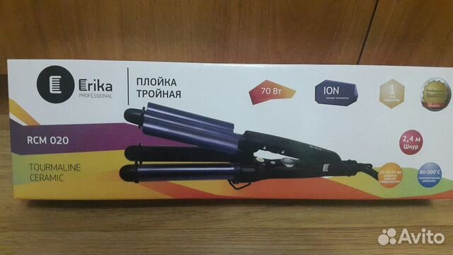 Плойка Плойка