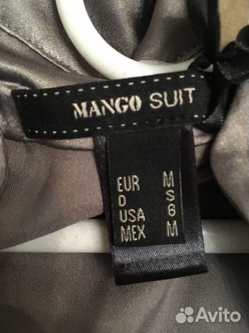 Блузка mango серая Блузка mango серая