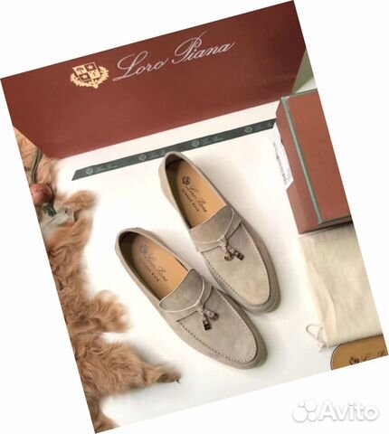 Лоферы Loro Piana