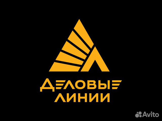 Вечерний водитель-экспедитор категории Вечерний водитель-экспедитор категории