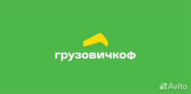 Водитель