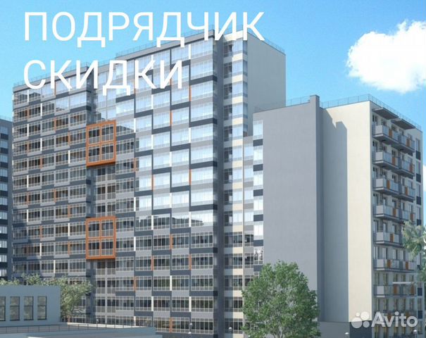 1-к квартира, 40.7 м², 10/15 эт. 1-к квартира, 40.7 м², 10/15 эт.