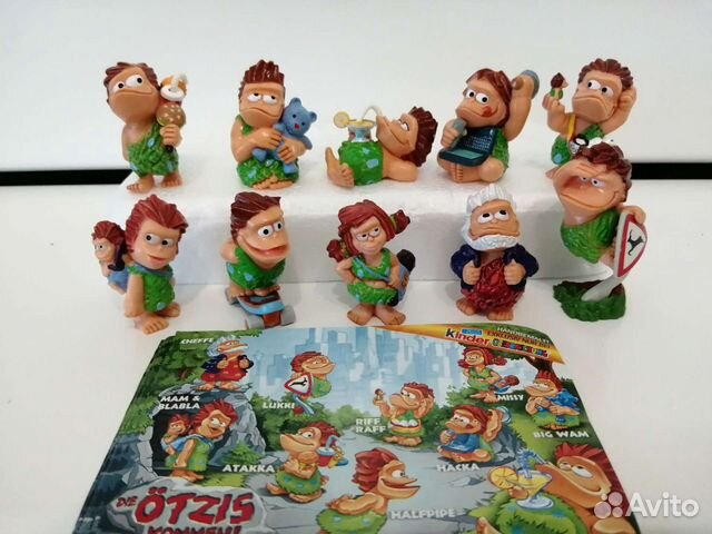 Серия киндер 