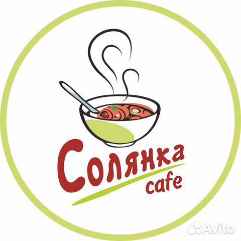 Солянка сочи