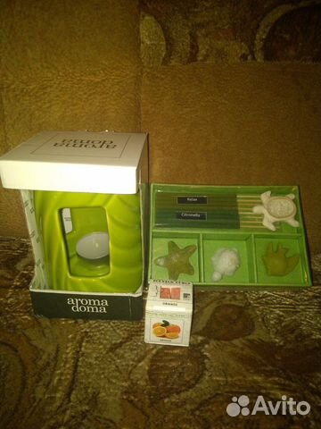 Арома набор (новый)