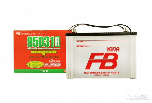 Акб 80Ач Furukawa Super Nova 95D31R пр-во Япония