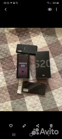 Samsung S20 Grey
