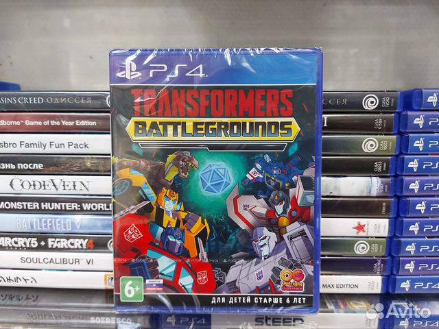 Эдисон стрелялки. Transformers Battlegrounds ps4.