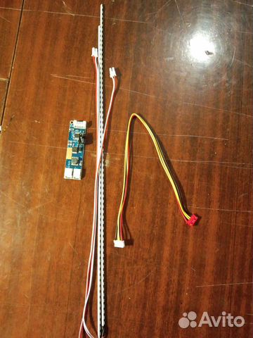 Универсальная подсветка для монитора и матриц 15-2