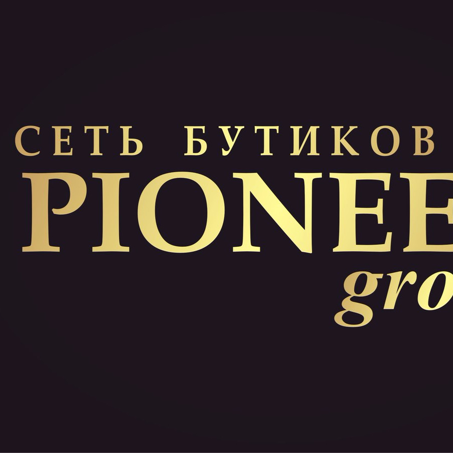 Ев групп сайт. Пионер групп. Pioneer компания. Лого Пионер групп. Pioneer Group Казань.