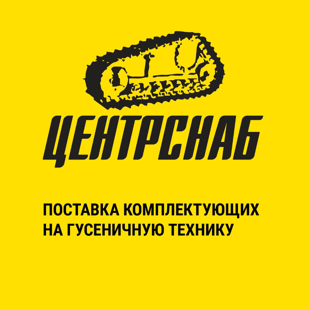 Герметик снаб сервис санкт-петербург. Дорисс новочебоксарск. Кубань строй снаб. Снаб чебоксары. Снаб дв эмблема.