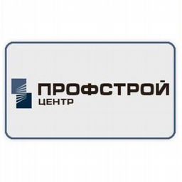 Профстрой москва. ПРОФСТРОЙ логотип. Barcode System. Авито Обнинск вакансии работа.