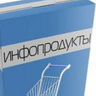 Курсы алексея пахомова пакет автоэлектрик диагност