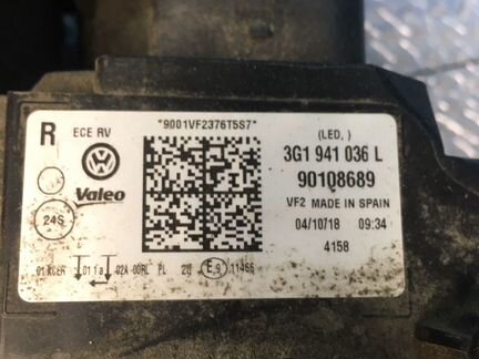 Фара правая LED Volkswagen Passat B8 с 2015-19