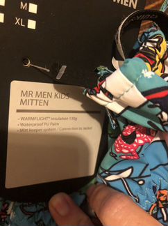 Новые Краги Quiksilver
