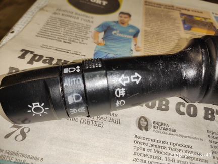 Подрулевой переключатель для Kia Ceed JD