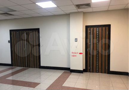 Офис бц Магистраль Плаза