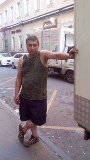 Водитель экспедитор