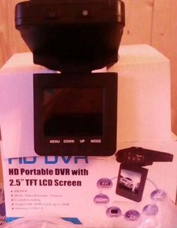 Видеорегистратор