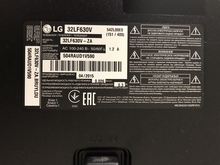 Телевизор smart Lg lf630v