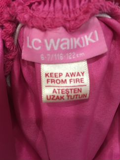 Платье темно-розового цвета на 6-7 лет