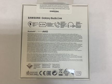 Samsung Buds Live оригинал