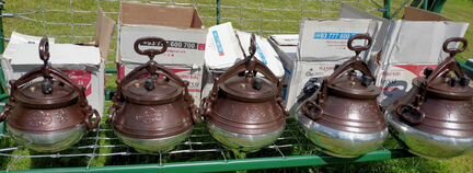 Афганские казаны все