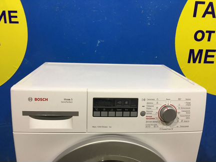 Стиральная машина б/у Bosch