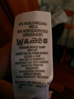 Платье marks&spencer р.40-42