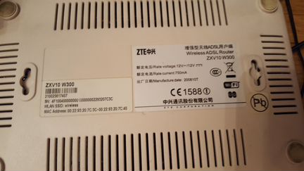 Роутер ZTE