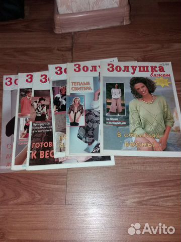 Журналы вязания