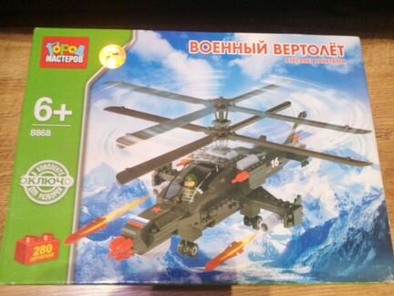 Конструктор серии 