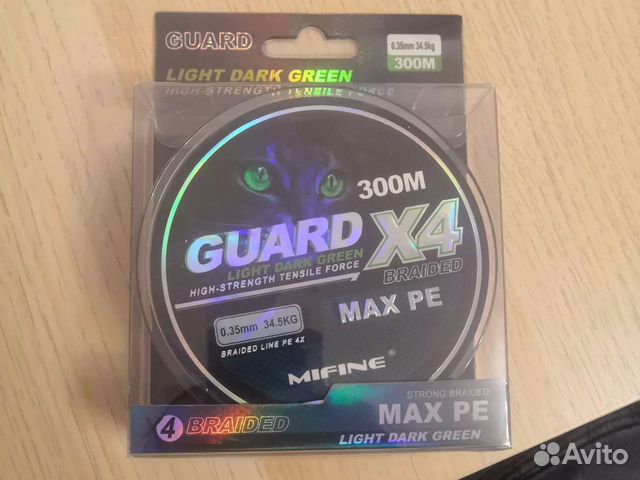 Леска плетёная, плетенка 300м, шнур плетёный