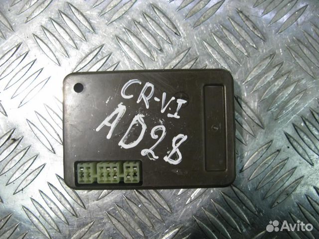 Хонда црв 1 тюнинг