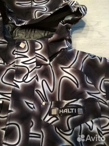 Куртка горнолыжная halti