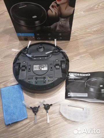 Робот пылесос redmond RV R450