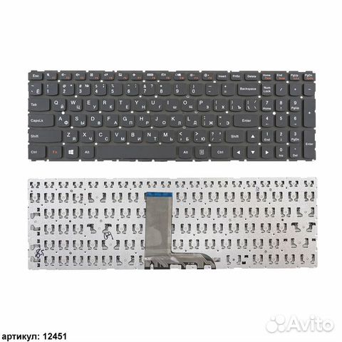 Клавиатура для ноутбука Lenovo Ideapad 700-15ISK