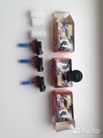 Лампы галогеноаые Н-11(Супер белый)