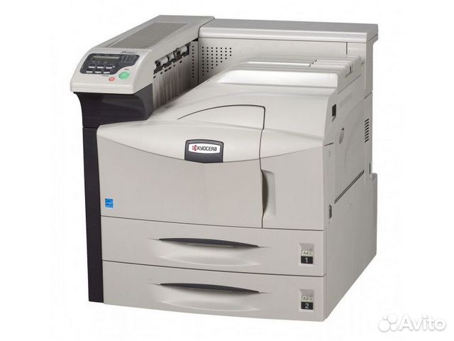 Kyocera 9530dn