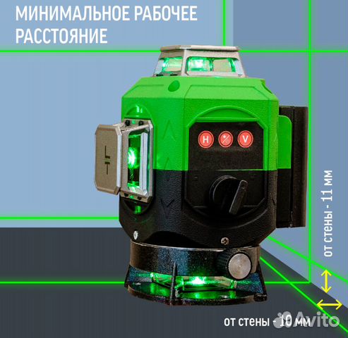 Лазерный уровень Huepar-904DG 4D 360 зелёный