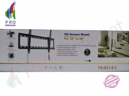 Кронштейн для телевизора Uniteki TM1608 (чёрный)