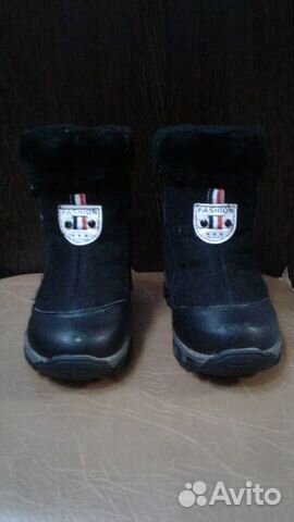 Сапоги детские