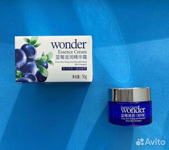 Крем для лица bioaqua с черникой