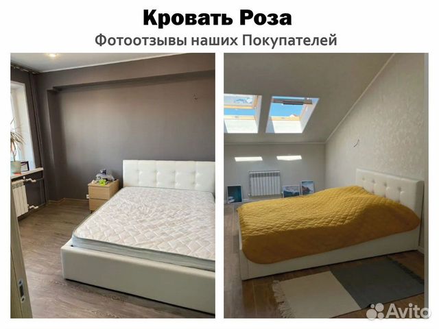 Кровать 140х200 белая Роза