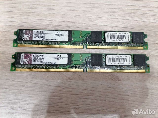 Оперативная память Kingston Valueram DDR2 KVR800D2
