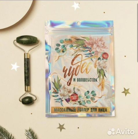 Массажёр нефритовый