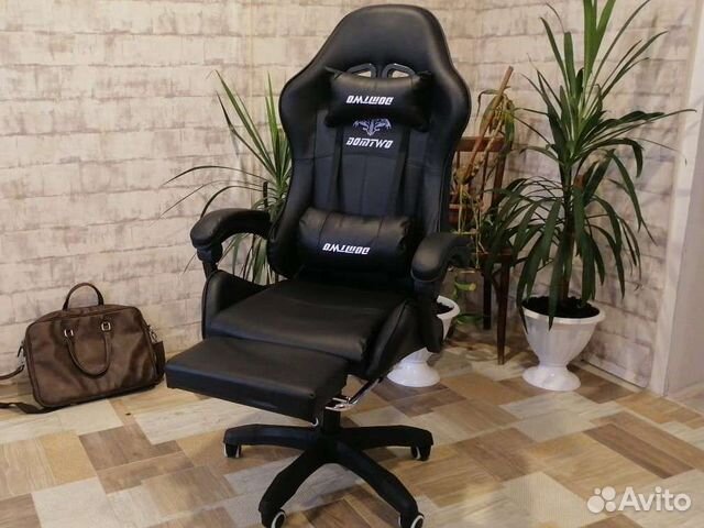 Компьютерное кресло