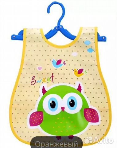 Нагрудник детский