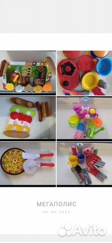 Наборы детской посуды, наборы продуктов, пицца