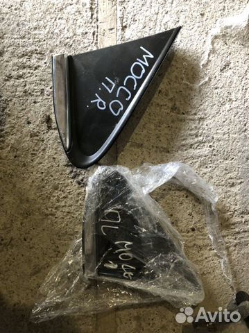 Opel mokka треугольник